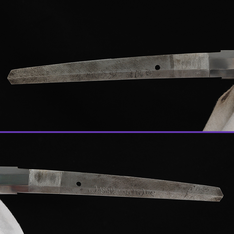 Sanmai Steel Blade with Sugu Hamon & Skull Shaped alloy r Tsuba & Fittings - Light Hualee Wood Saya Katana - Swords For Sale